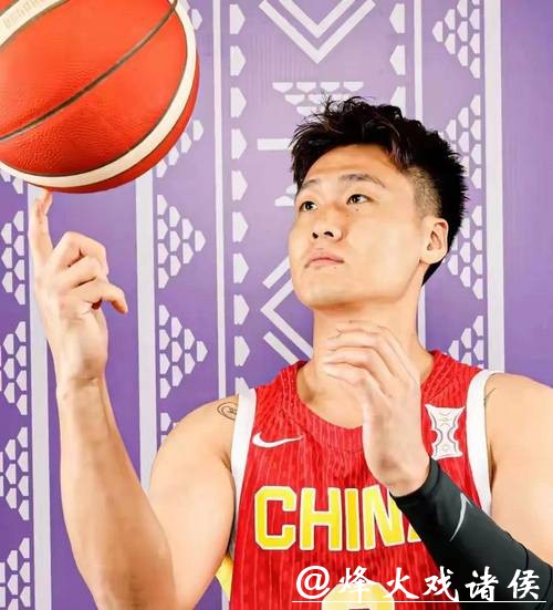 高清世界杯篮球直播免费在线观看