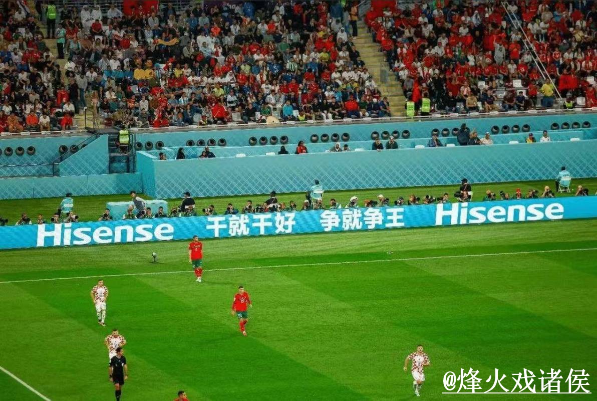 美加墨世界杯在线直播整理，地址变化和入口更新说明
