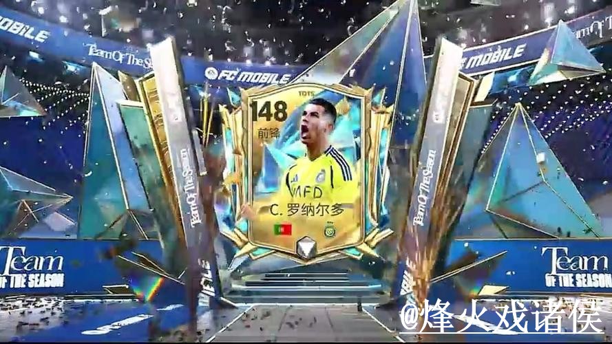 美加墨世界杯滚球APP平台推荐，入口变化和赛中变化怎么选