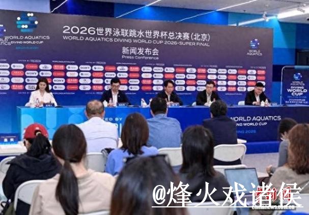 2026世界杯今晚赛事让球盘口指南,让球变化与赛前变化参考 2026世界杯今晚赛事让球盘口指南,让球变化与赛前变化参考