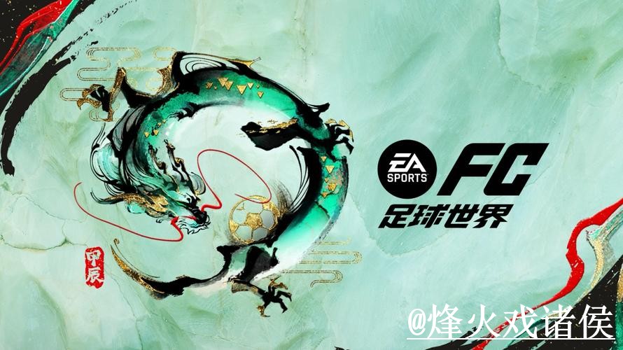 美加墨世界杯下注APP平台选择,地址变化和平台辨别说明 美加墨世界杯下注APP平台选择,地址变化和平台辨别说明